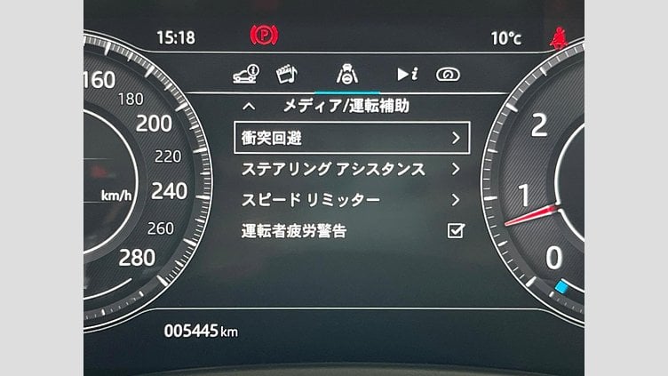 2020 認定中古車 Jaguar XE フジホワイト P250 RWD AUTOMATIC 4 door Saloon R-DYNAMIC S