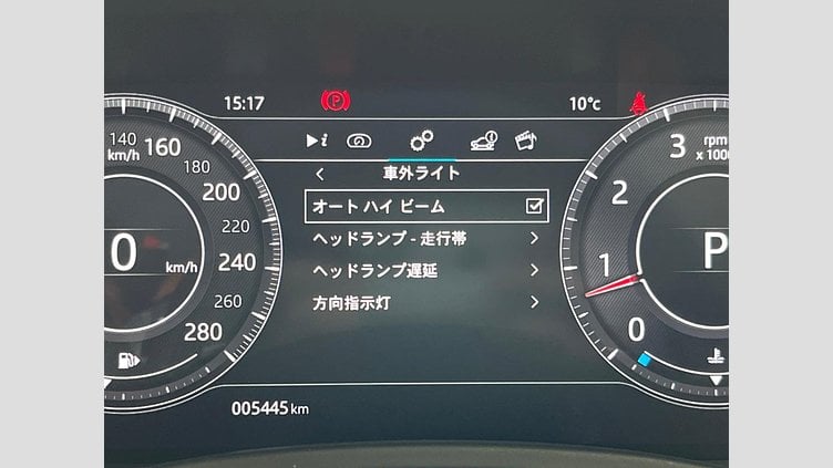 2020 認定中古車 Jaguar XE フジホワイト P250 RWD AUTOMATIC 4 door Saloon R-DYNAMIC S