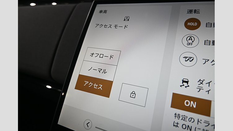 2024 認定中古車 Land Rover Range Rover Sport フラックスシルバー - グロスフィニッシュ P635マイルドハイブリッド スタンダードホイールベース SV EDITION ONE