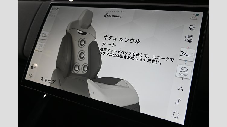 2024 認定中古車 Land Rover Range Rover Sport フラックスシルバー - グロスフィニッシュ P635マイルドハイブリッド スタンダードホイールベース SV EDITION ONE