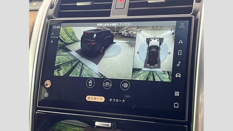 2024 認定中古車 Land Rover Discovery ハクバシルバー D300マイルドハイブリッド（ディーゼル） スタンダードホイールベース Metropolitan Edition