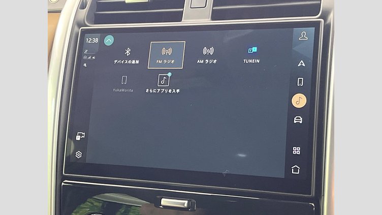 2024 認定中古車 Land Rover Discovery ハクバシルバー D300マイルドハイブリッド（ディーゼル） スタンダードホイールベース Metropolitan Edition
