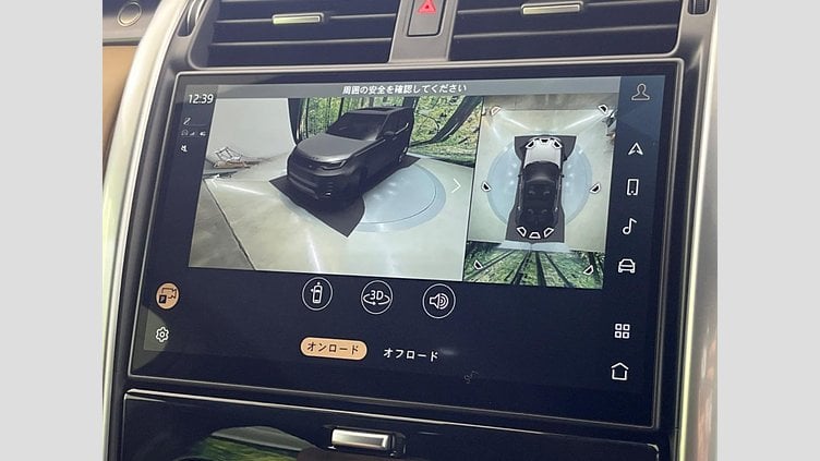 2024 認定中古車 Land Rover Discovery ハクバシルバー D300マイルドハイブリッド（ディーゼル） スタンダードホイールベース Metropolitan Edition