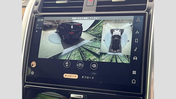 2024 認定中古車 Land Rover Discovery ハクバシルバー D300マイルドハイブリッド（ディーゼル） スタンダードホイールベース Metropolitan Edition
