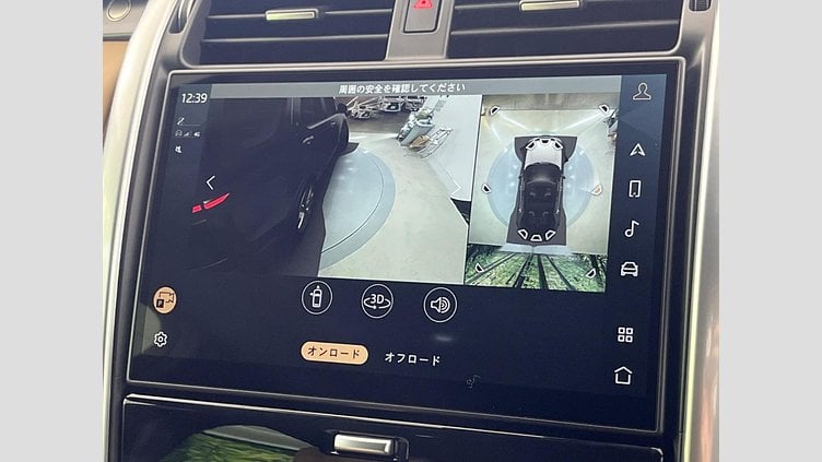 2024 認定中古車 Land Rover Discovery ハクバシルバー D300マイルドハイブリッド（ディーゼル） スタンダードホイールベース Metropolitan Edition