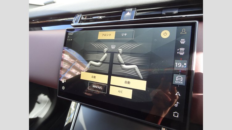 2024 認定中古車 Land Rover Range Rover Velar ザダルグレイ D200マイルドハイブリッド（ディーゼル） Standard Wheelbase Dynamic HSE