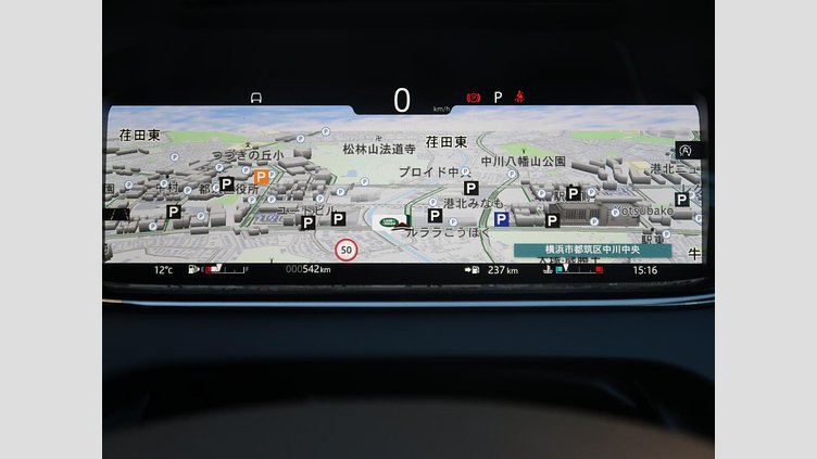 2024 認定中古車 Land Rover Range Rover Evoque フジホワイト D200マイルドハイブリッド（ディーゼル） スタンダードホイールベース DYNAMIC SE