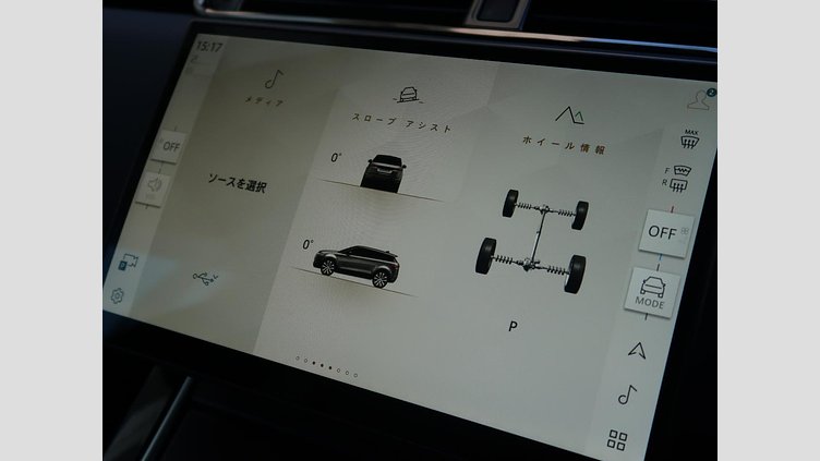 2024 認定中古車 Land Rover Range Rover Evoque フジホワイト D200マイルドハイブリッド（ディーゼル） スタンダードホイールベース DYNAMIC SE