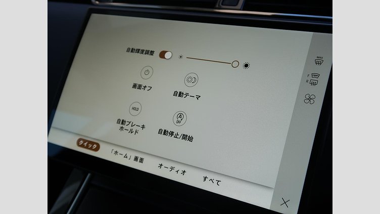 2024 認定中古車 Land Rover Range Rover Evoque フジホワイト D200マイルドハイブリッド（ディーゼル） スタンダードホイールベース DYNAMIC SE