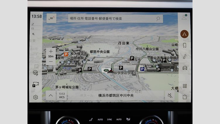 2023 認定中古車 Land Rover Range Rover オストゥーニパールホワイト P530 AWD（AT） スタンダードホイールベース HSE