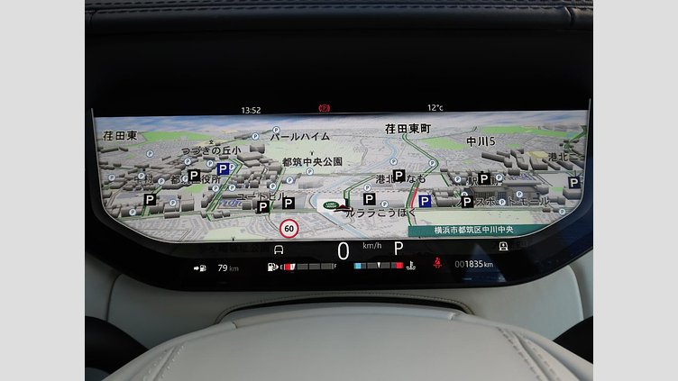 2023 認定中古車 Land Rover Range Rover オストゥーニパールホワイト P530 AWD（AT） スタンダードホイールベース HSE