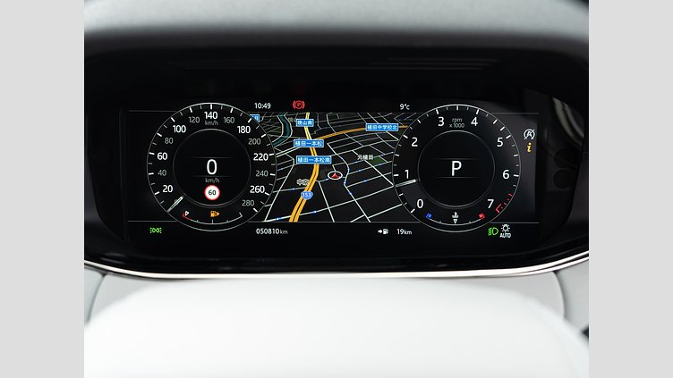 2020 認定中古車 Land Rover Range Rover Evoque フジホワイト P250 R-DYNAMIC SE