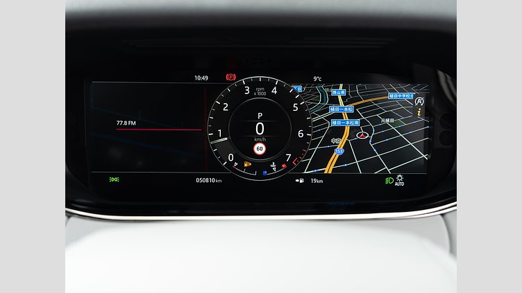 2020 認定中古車 Land Rover Range Rover Evoque フジホワイト P250 R-DYNAMIC SE