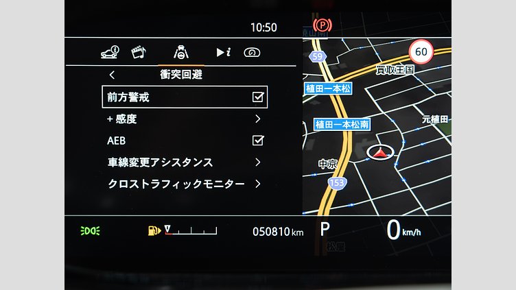 2020 認定中古車 Land Rover Range Rover Evoque フジホワイト P250 R-DYNAMIC SE