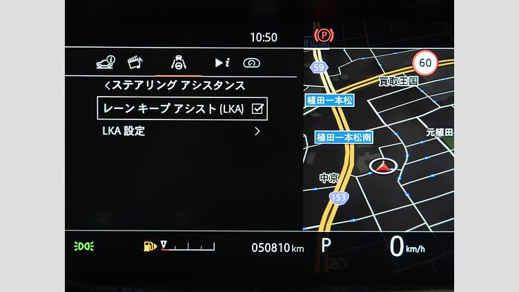 2020 認定中古車 Land Rover Range Rover Evoque フジホワイト P250 R-DYNAMIC SE