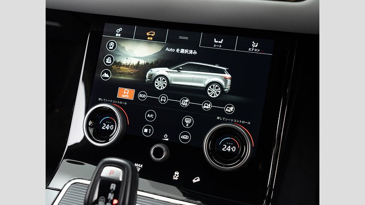 2020 認定中古車 Land Rover Range Rover Evoque フジホワイト P250 R-DYNAMIC SE
