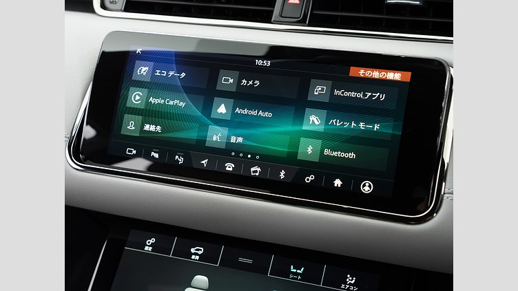 2020 認定中古車 Land Rover Range Rover Evoque フジホワイト P250 R-DYNAMIC SE
