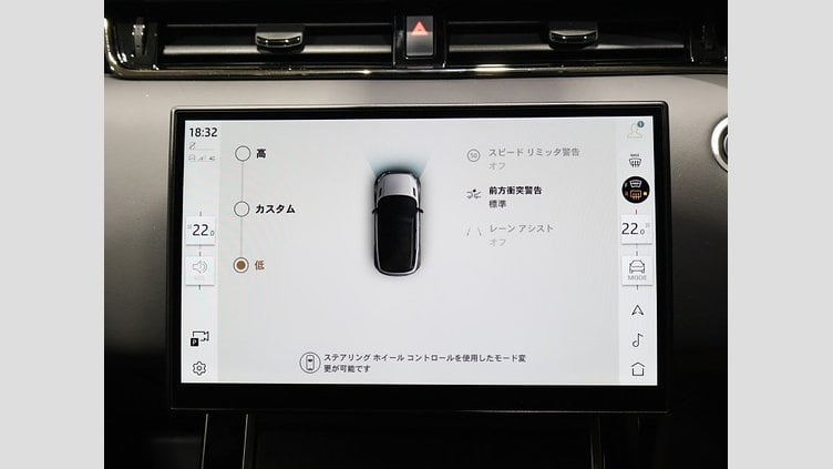 2024 認定中古車 Land Rover Range Rover Evoque コリンシアンブロンズ P300eプラグインハイブリッド（ガソリン） スタンダードホイールベース AUTOBIOGRAPHY