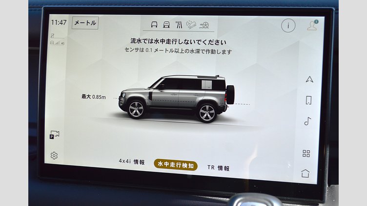 2022 認定中古車 Land Rover Defender 110 カルパチアングレイ D300 AWD（AT） X-DYNAMIC SE