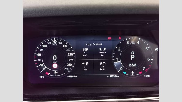 2021 認定中古車 Land Rover Range Rover Evoque サントリーニブラック P250 AWD（オートマチック） R-DYNAMIC S