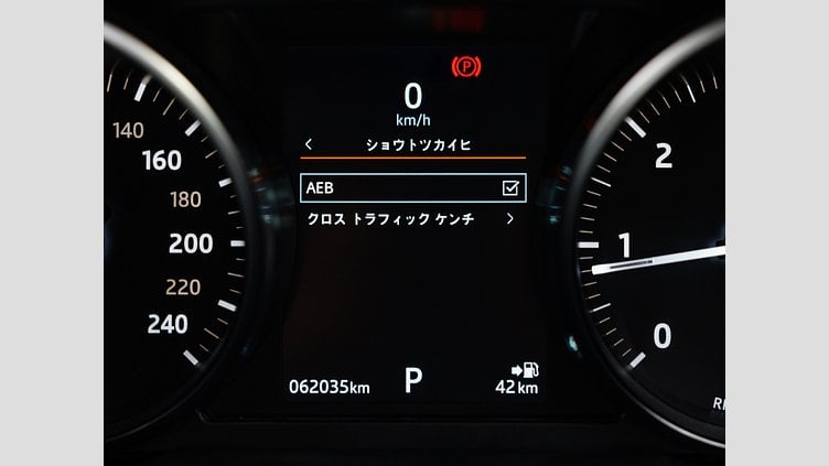 2019 認定中古車 Land Rover Range Rover Evoque Santorini Black 2.0 litre i4D Diesel ＳＥプラス
