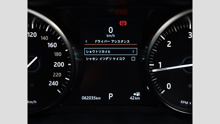 2019 認定中古車 Land Rover Range Rover Evoque Santorini Black 2.0 litre i4D Diesel ＳＥプラス
