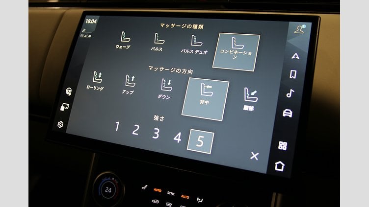 2023 認定中古車 Land Rover Range Rover サントリーニブラック P530 AWD（AT） ロングホイールベース HSE