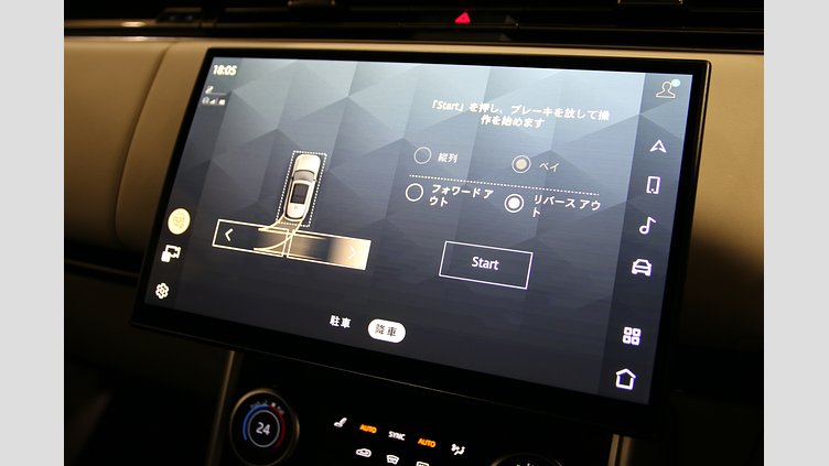 2023 認定中古車 Land Rover Range Rover サントリーニブラック P530 AWD（AT） ロングホイールベース HSE