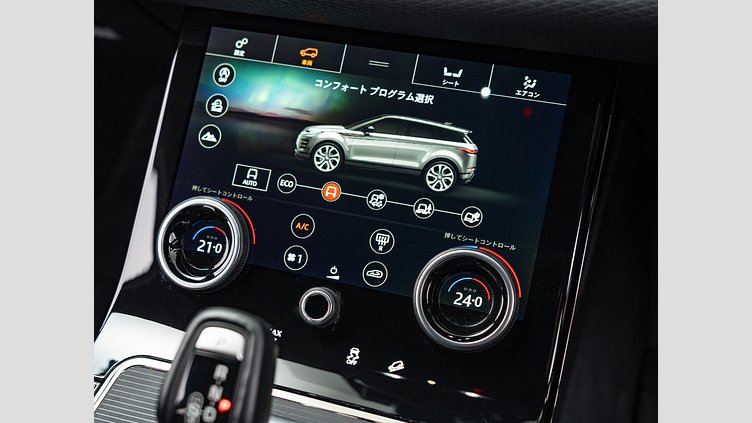 2020 認定中古車 Land Rover Range Rover Evoque カルパチアングレー P250 R-DYNAMIC S