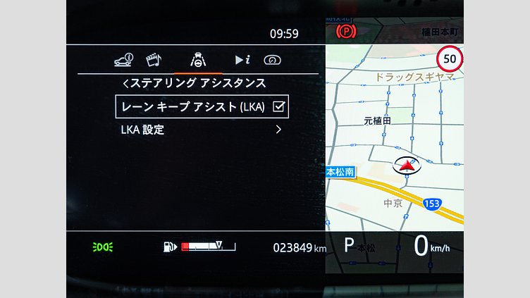 2020 認定中古車 Land Rover Range Rover Evoque カルパチアングレー P250 R-DYNAMIC S