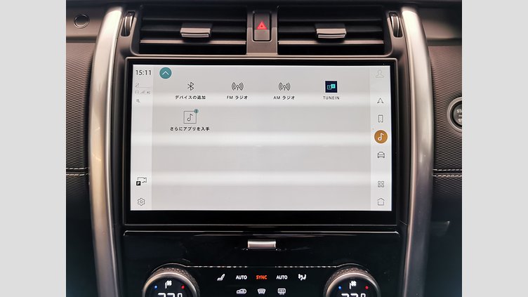 2023 認定中古車 Land Rover Discovery サントリーニブラック D300マイルドハイブリッド（ディーゼル） スタンダードホイールベース Dynamic HSE