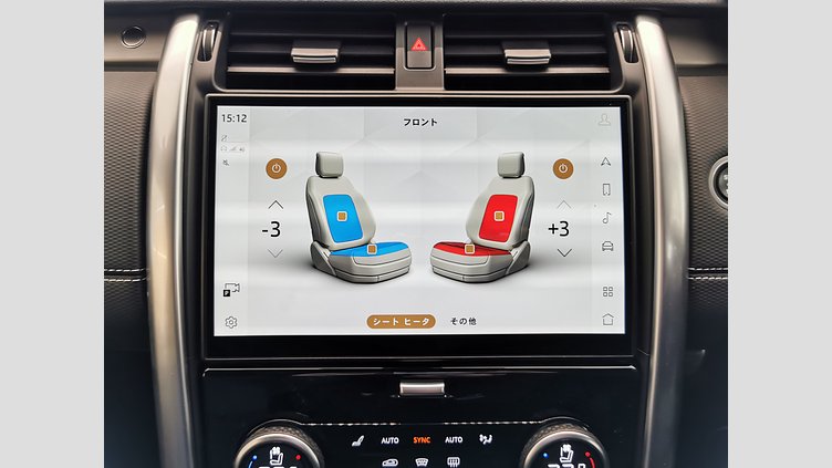 2023 認定中古車 Land Rover Discovery サントリーニブラック D300マイルドハイブリッド（ディーゼル） スタンダードホイールベース Dynamic HSE