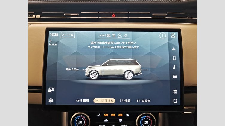 2023 認定中古車 Land Rover Range Rover フジホワイト D300 AWD MHEV（AT） スタンダードホイールベース HSE