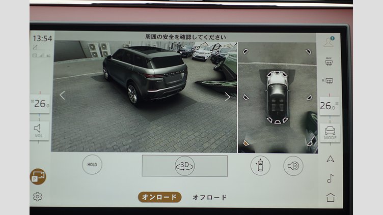 2024 認定中古車 Land Rover Range Rover Evoque フジホワイト P300eプラグインハイブリッド（ガソリン） スタンダードホイールベース DYNAMIC HSE