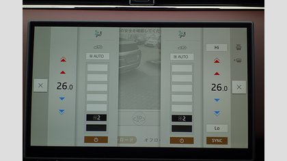 Range Rover Evoque 48