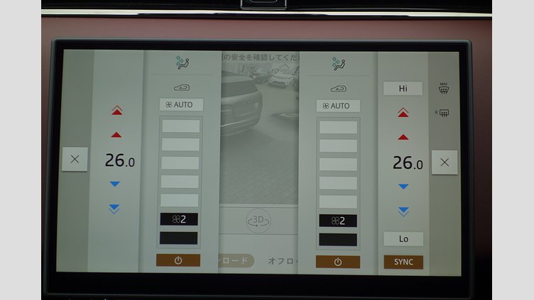 2024 認定中古車 Land Rover Range Rover Evoque フジホワイト P300eプラグインハイブリッド（ガソリン） スタンダードホイールベース DYNAMIC HSE