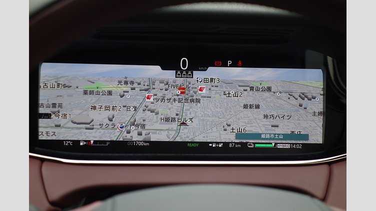 2024 認定中古車 Land Rover Range Rover Evoque フジホワイト P300eプラグインハイブリッド（ガソリン） スタンダードホイールベース DYNAMIC HSE