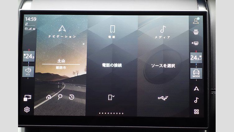 2024 認定中古車 Land Rover Discovery Sport アイガーグレイ P300eプラグインハイブリッド（ガソリン） 標準ホイール DYNAMIC HSE