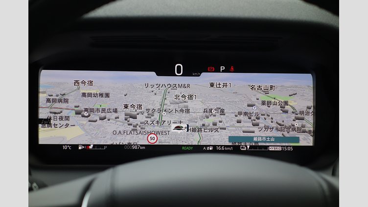 2024 認定中古車 Land Rover Discovery Sport アイガーグレイ P300eプラグインハイブリッド（ガソリン） 標準ホイール DYNAMIC HSE