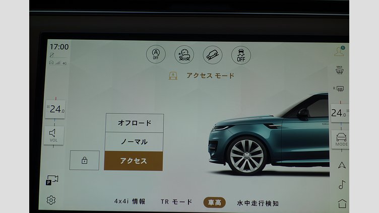2024 認定中古車 Land Rover Range Rover Sport フジホワイト D300マイルドハイブリッド スタンダードホイールベース Dynamic SE