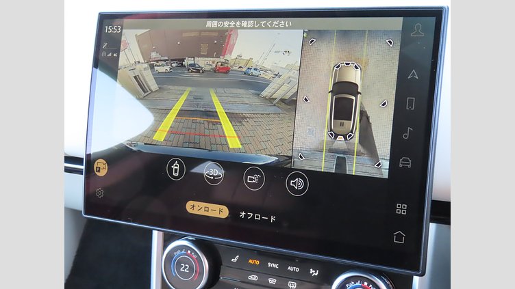 2023 認定中古車 Land Rover Range Rover サントリーニブラック P530 AWD（AT） スタンダードホイールベース HSE