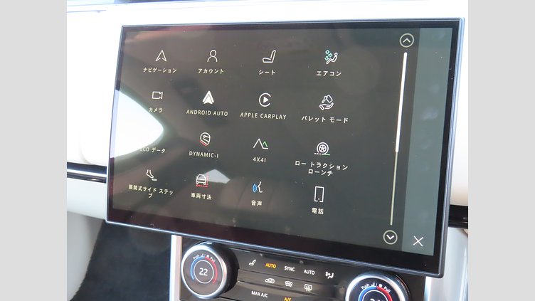 2023 認定中古車 Land Rover Range Rover サントリーニブラック P530 AWD（AT） スタンダードホイールベース HSE