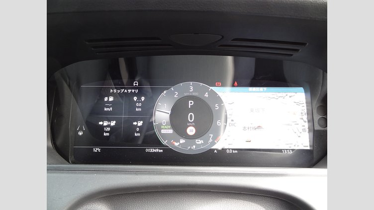 2024 認定中古車 Land Rover Range Rover Velar ヴァレジネブルー P400eプラグインハイブリッド（ガソリン） Standard Wheelbase Dynamic HSE