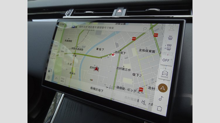 2024 認定中古車 Land Rover Range Rover Velar ヴァレジネブルー P400eプラグインハイブリッド（ガソリン） Standard Wheelbase Dynamic HSE