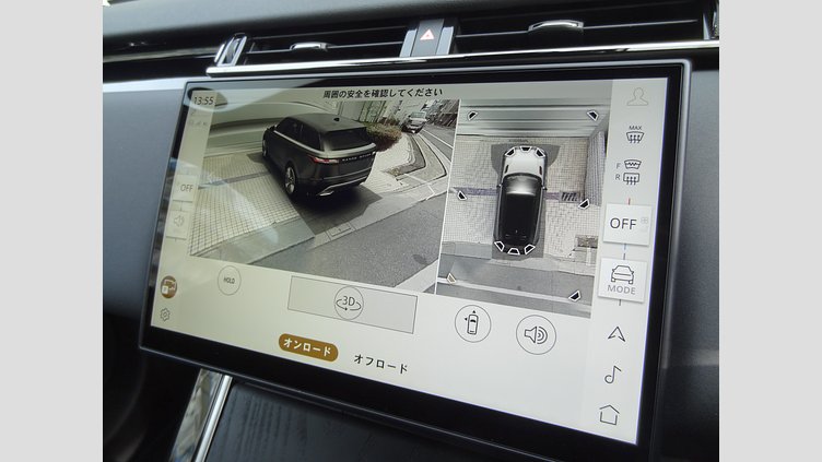 2024 認定中古車 Land Rover Range Rover Velar ヴァレジネブルー P400eプラグインハイブリッド（ガソリン） Standard Wheelbase Dynamic HSE