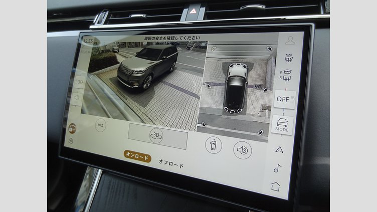 2024 認定中古車 Land Rover Range Rover Velar ヴァレジネブルー P400eプラグインハイブリッド（ガソリン） Standard Wheelbase Dynamic HSE