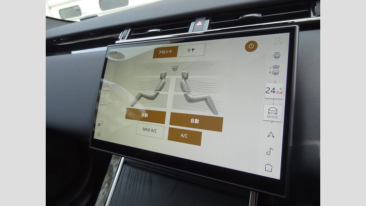 2024 認定中古車 Land Rover Range Rover Velar ヴァレジネブルー P400eプラグインハイブリッド（ガソリン） Standard Wheelbase Dynamic HSE
