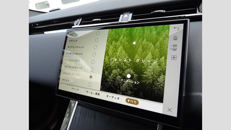2024 認定中古車 Land Rover Range Rover Velar ヴァレジネブルー P400eプラグインハイブリッド（ガソリン） Standard Wheelbase Dynamic HSE