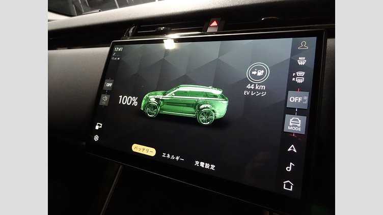 2024 認定中古車 Land Rover Range Rover Velar ヴァレジネブルー P400eプラグインハイブリッド（ガソリン） Standard Wheelbase Dynamic HSE
