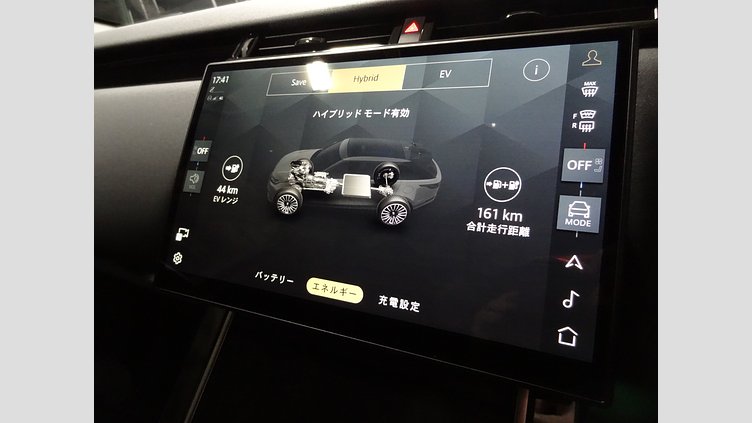 2024 認定中古車 Land Rover Range Rover Velar ヴァレジネブルー P400eプラグインハイブリッド（ガソリン） Standard Wheelbase Dynamic HSE